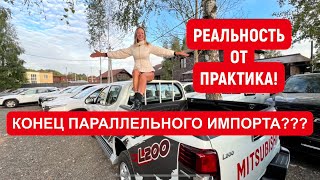 Анонс видео-теста Конец дешевых машин? Недорогие крузаки, кроссоверы Хендайи КИА