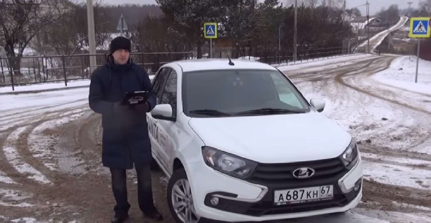 Анонс видео-теста ЛАДА ГРАНТА 2018 смотрите перед покупкой тест драйв от Энергетика