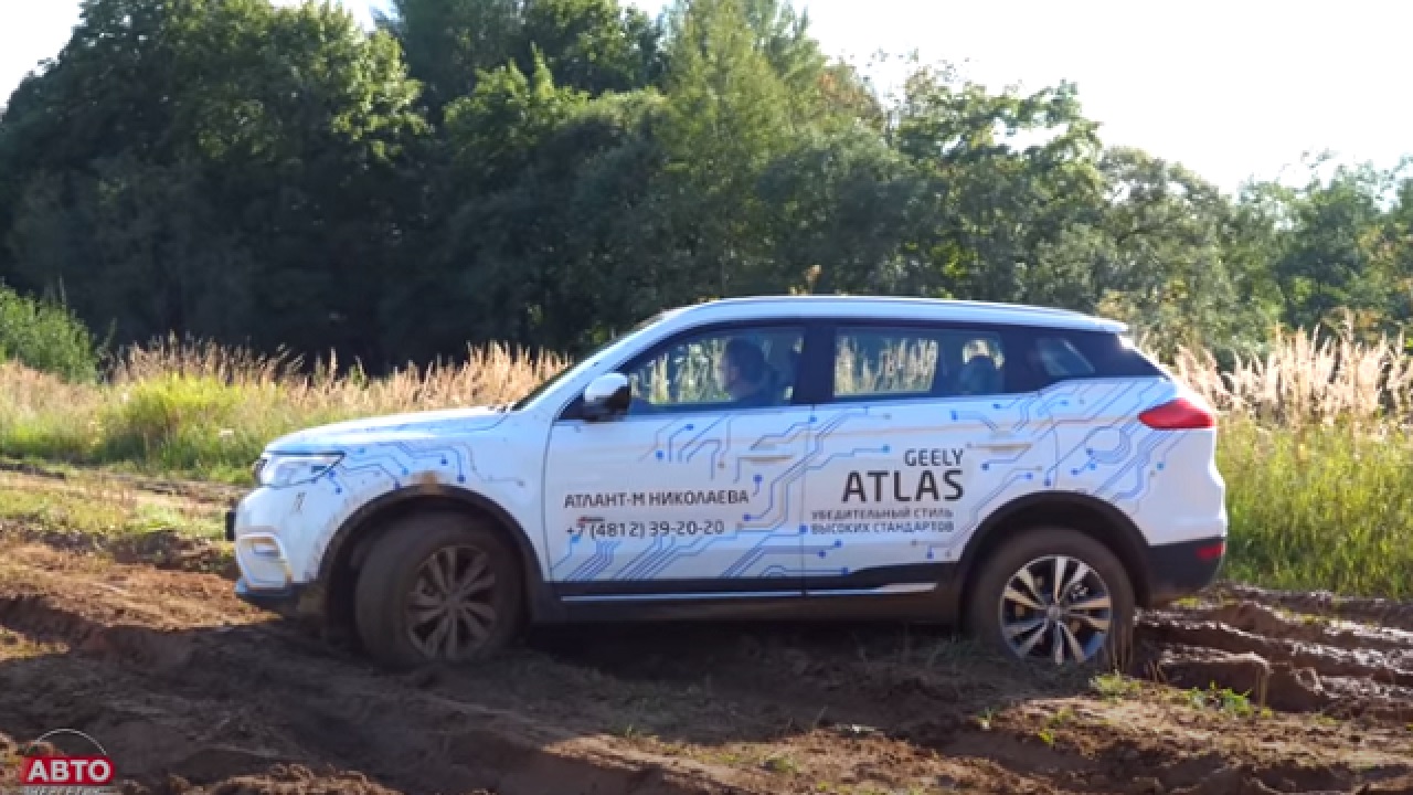 Анонс видео-теста Почему не купил Geely Atlas 1.8? Что останавливает. Жизненный тест-драйв.