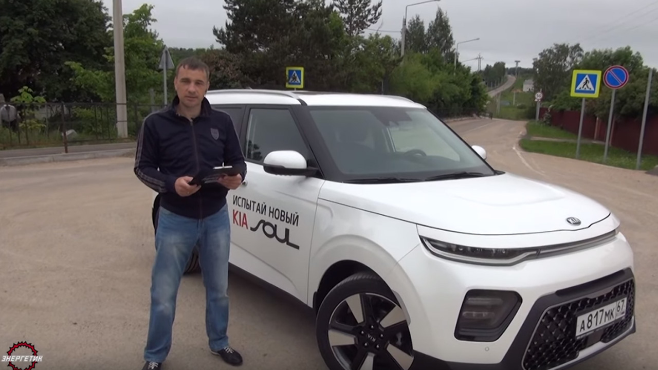 Анонс видео-теста КИА СОУЛ (KIA SOUL) 2019 а ведь не врут корейцы тест драйв от Энергетика