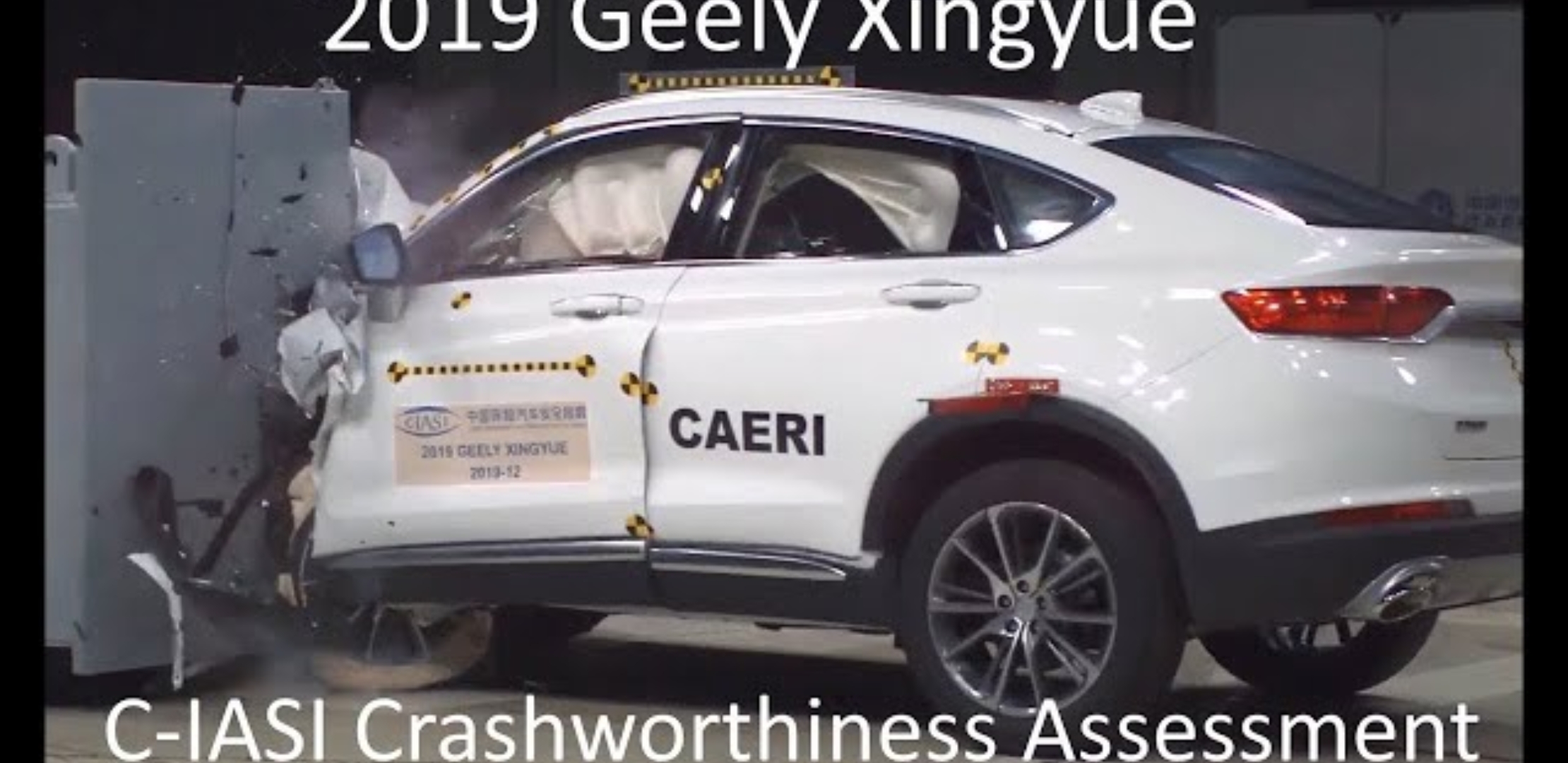 Тест джили тугела. Geely Tugela 2021. Geely Atlas краш тест. Geely Tugela краш тест. Geely Coolray краш тест.