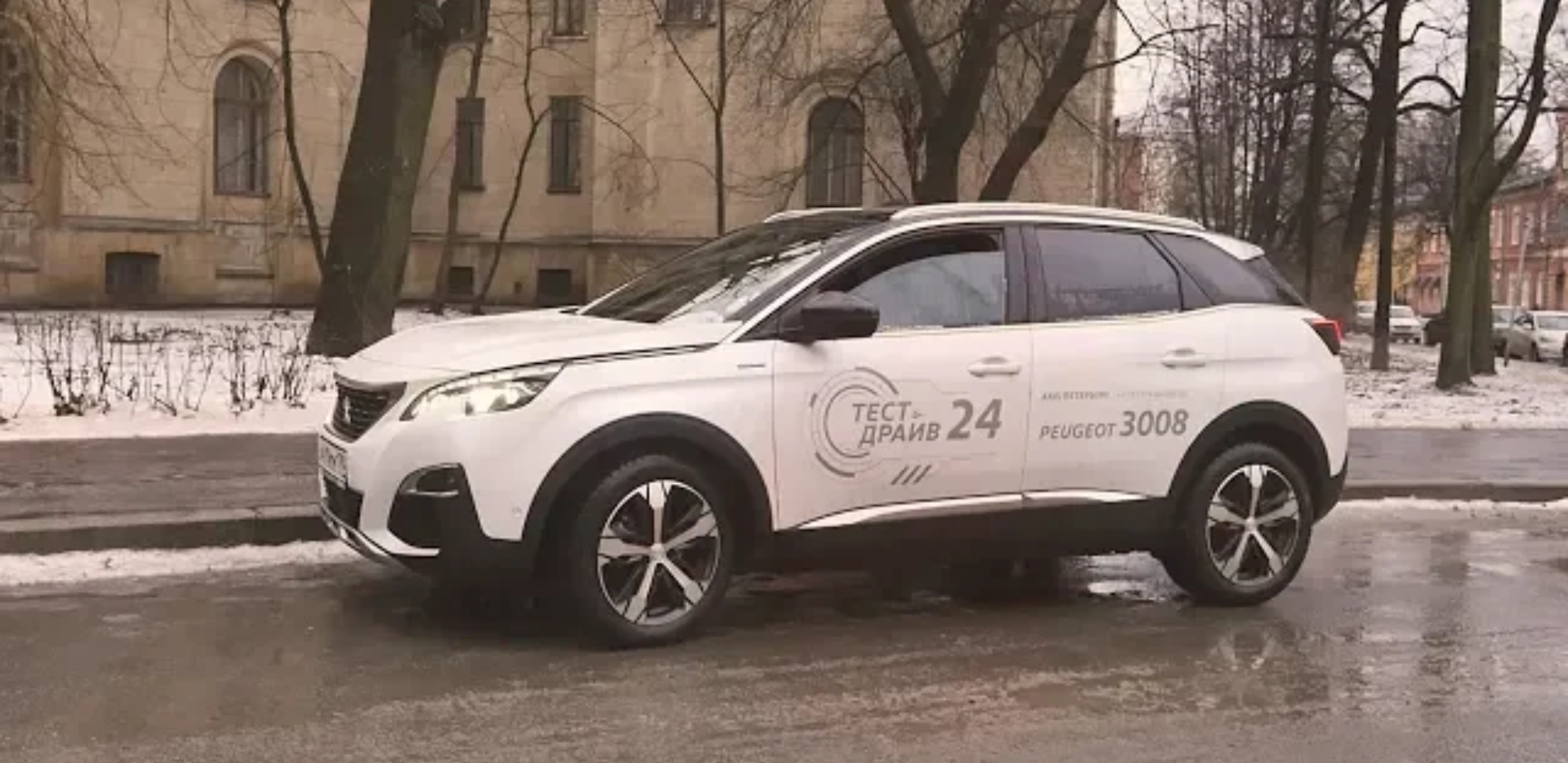 Анонс видео-теста Peugeot 3008 (Пежо 3008) Полный обзор модели