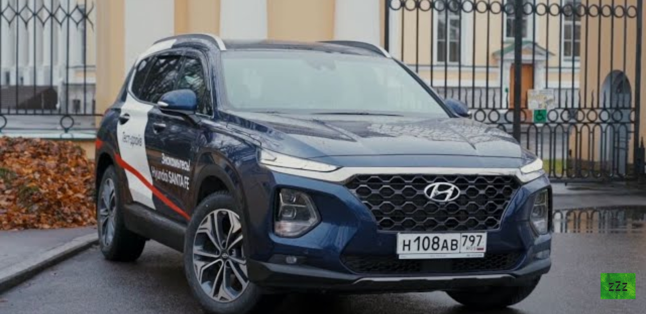 Анонс видео-теста Hyundai Santa Fe 2.2 CRDI (Хендэ Санта Фе) Единственный честный обзор.