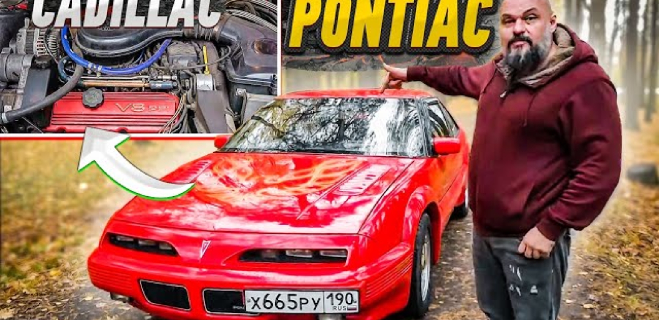 Анонс видео-теста Лихие 90-е и пересадка сердца в Pontiac Gran Prix