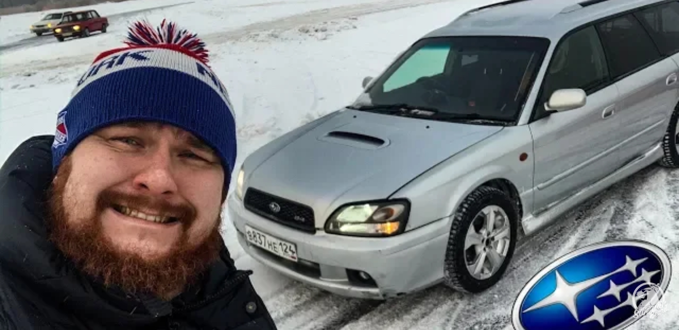 Дядюшка борода красноярск. Siberian Beard Субару. Siberian Beard Subaru Impreza. Сибирская борода Субару Легаси.