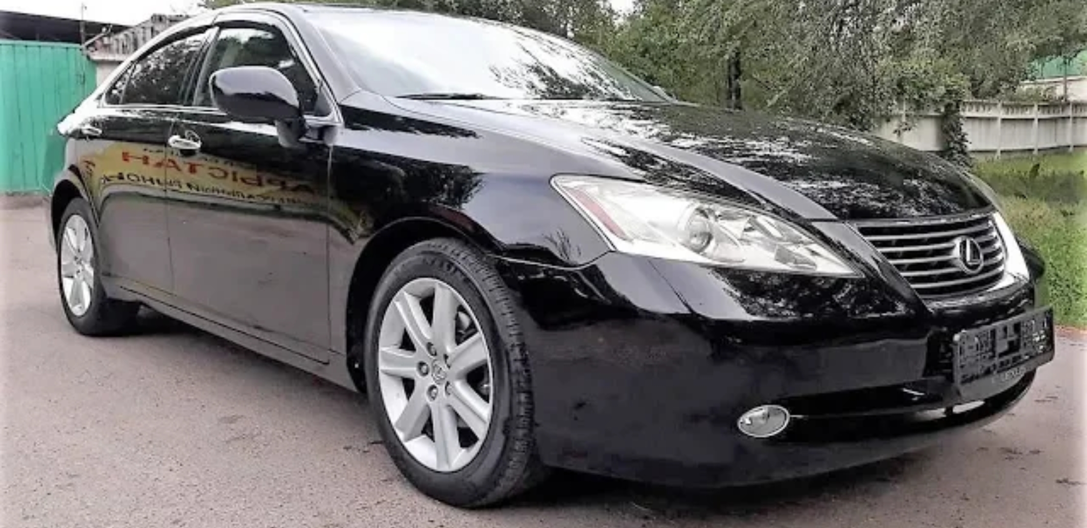 Анонс видео-теста Lexus - автохлам от официалов! Это провокация!!!