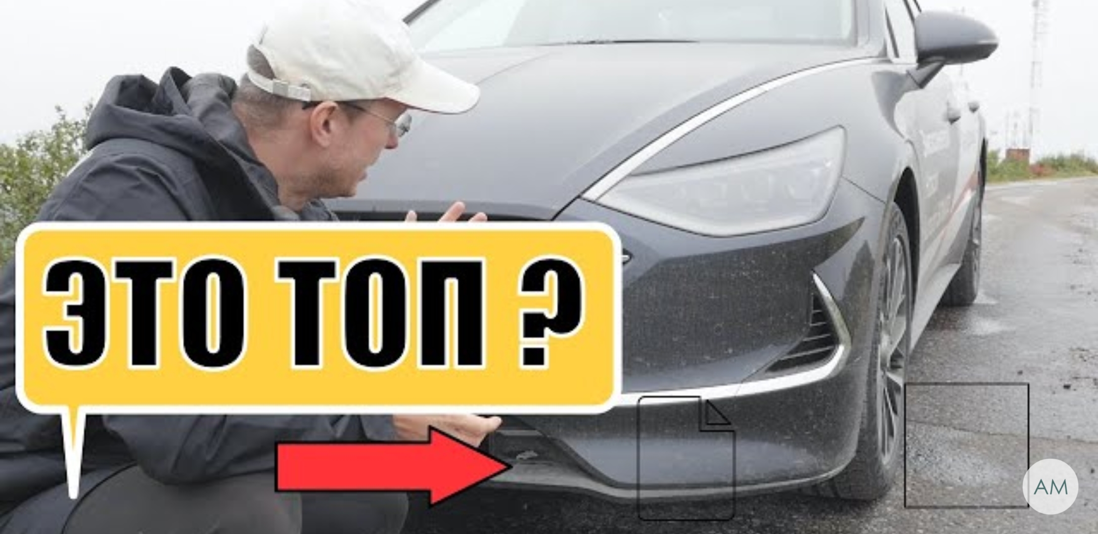 Анонс видео-теста Sonata 2020 - Разнос Конкурентов И Правда Лучше Camry?