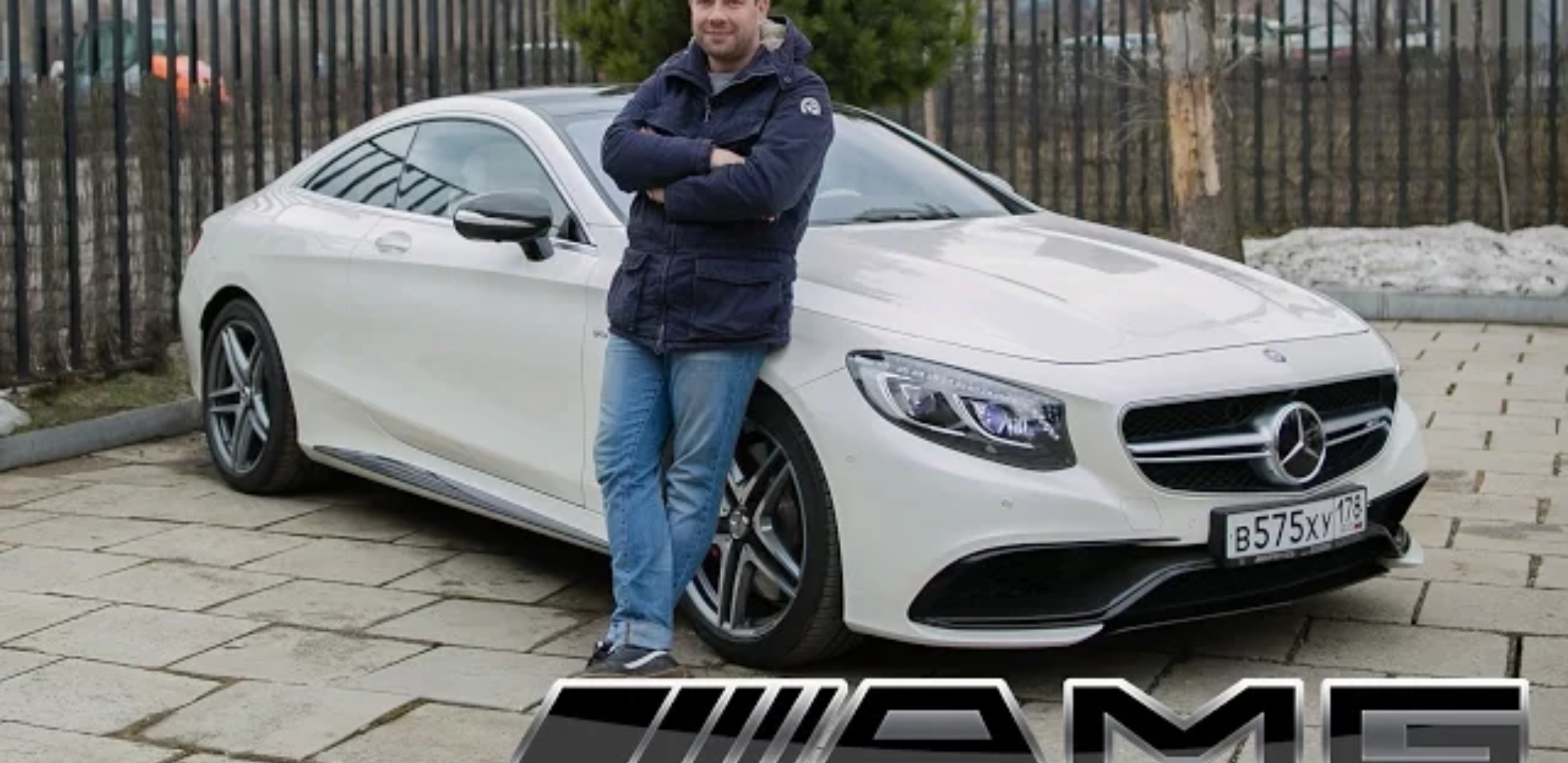 Анонс видео-теста Mercedes-Benz amg 63 - игрушка за 10.000.000!