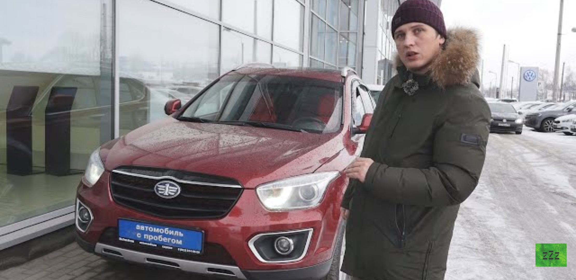 Анонс видео-теста FAW Besturn X80 С пробегом ( Фав х80) Ищем ржавчину и потерю в стоимости.