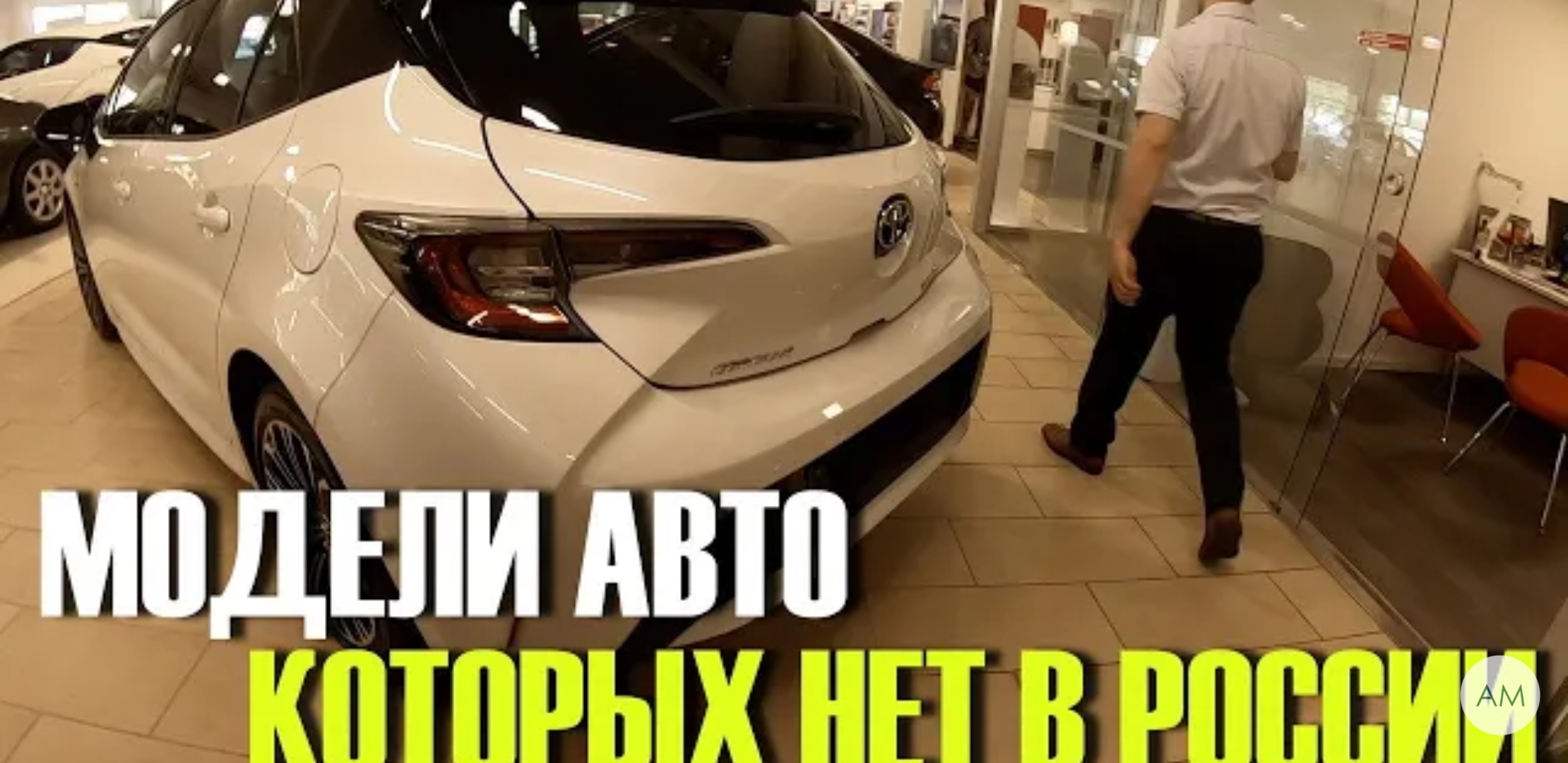 Анонс видео-теста 5 отличных авто которые не купить в России!