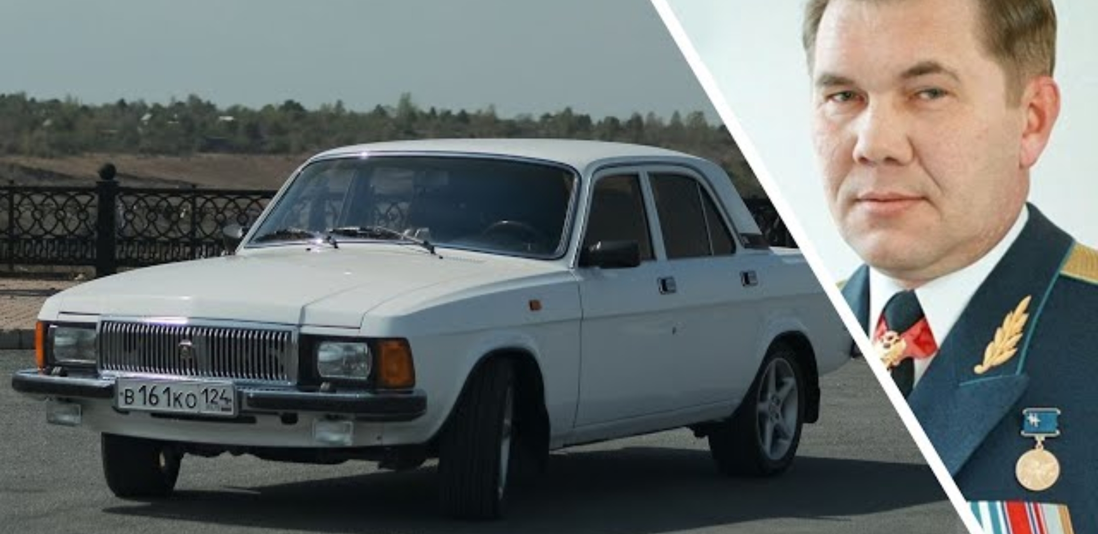 Анонс видео-теста Волга губернатора Лебедя - волга 3102 на toyota 5vz