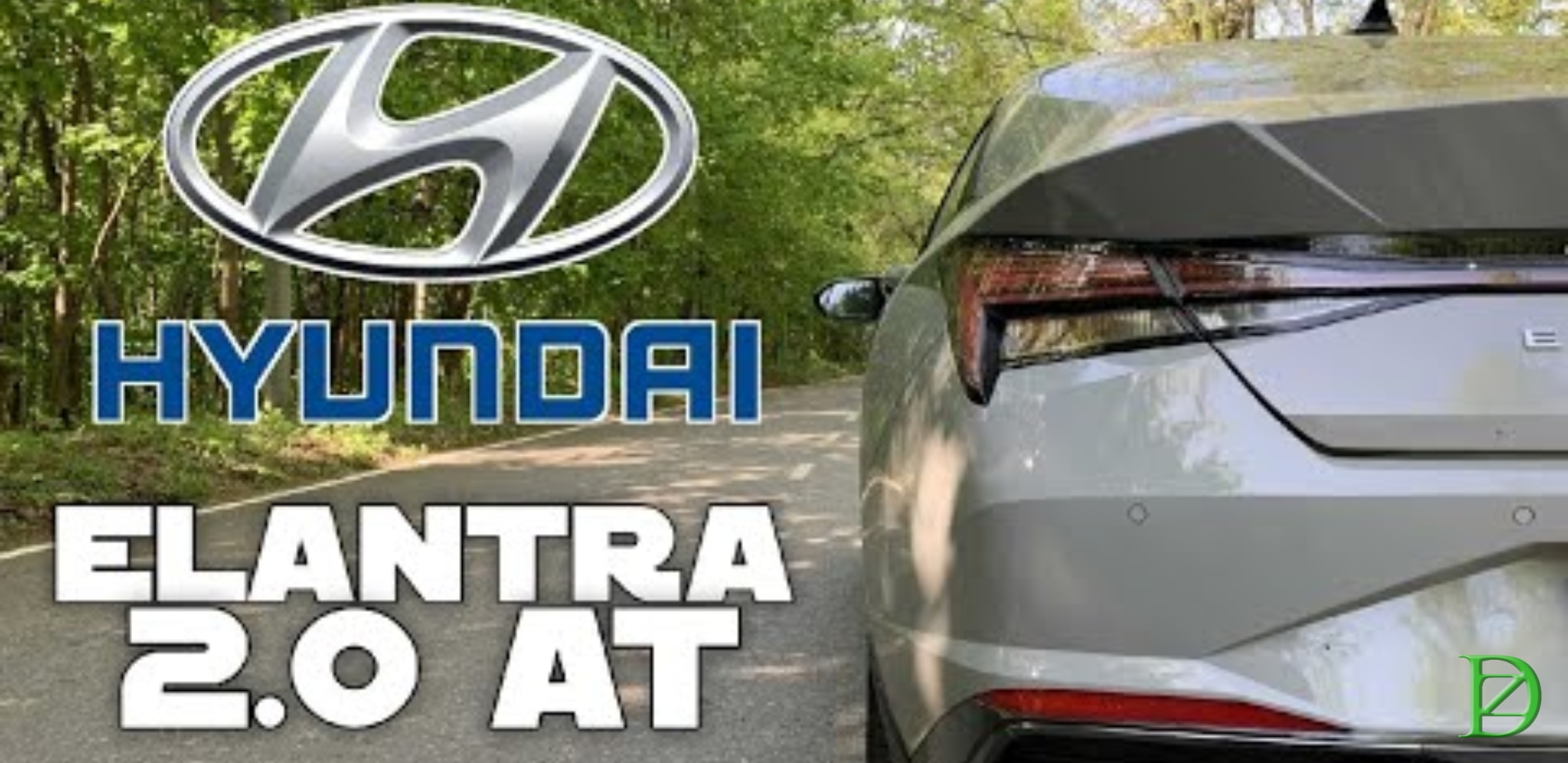 Анонс видео-теста Hyundai Elantra - сама новая, а тяга какая? Разгон 0 - 100