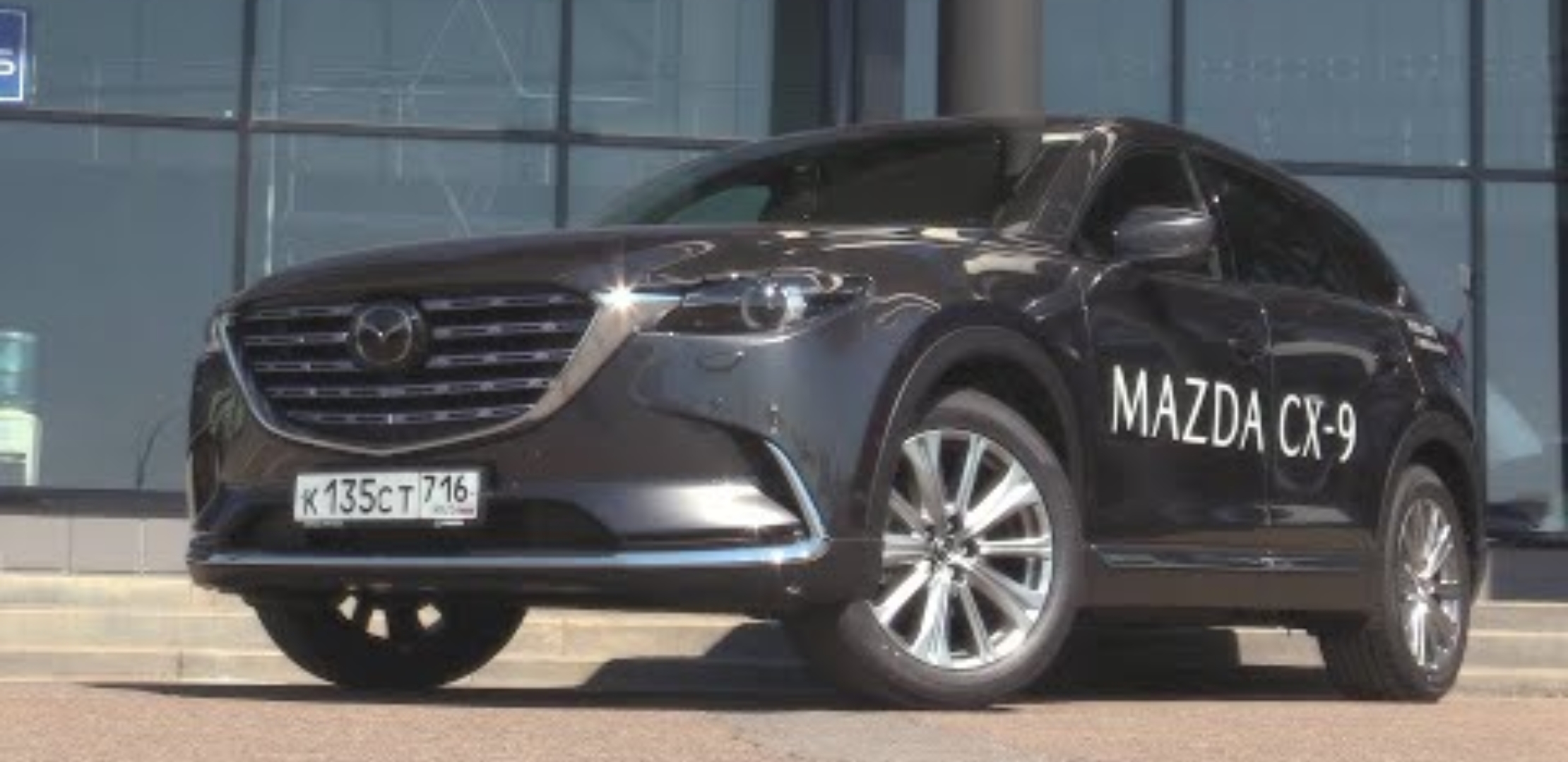 Анонс видео-теста 2021 Mazda CX-9 Японская красота, полный привод, 7 мест. Обзор.