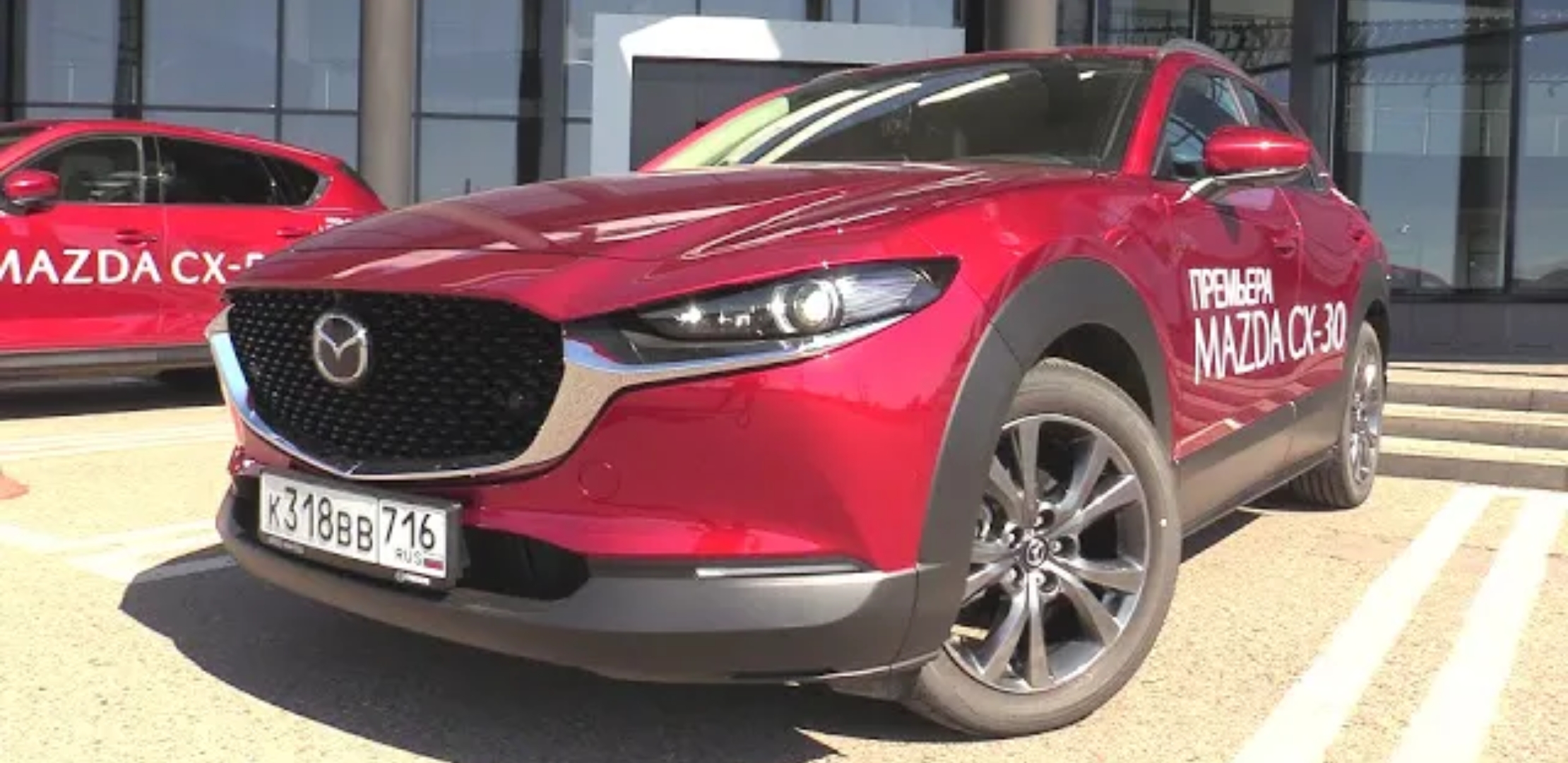 Анонс видео-теста 2021 Mazda CX-30 симпатичный городской кроссовер. Обзор.