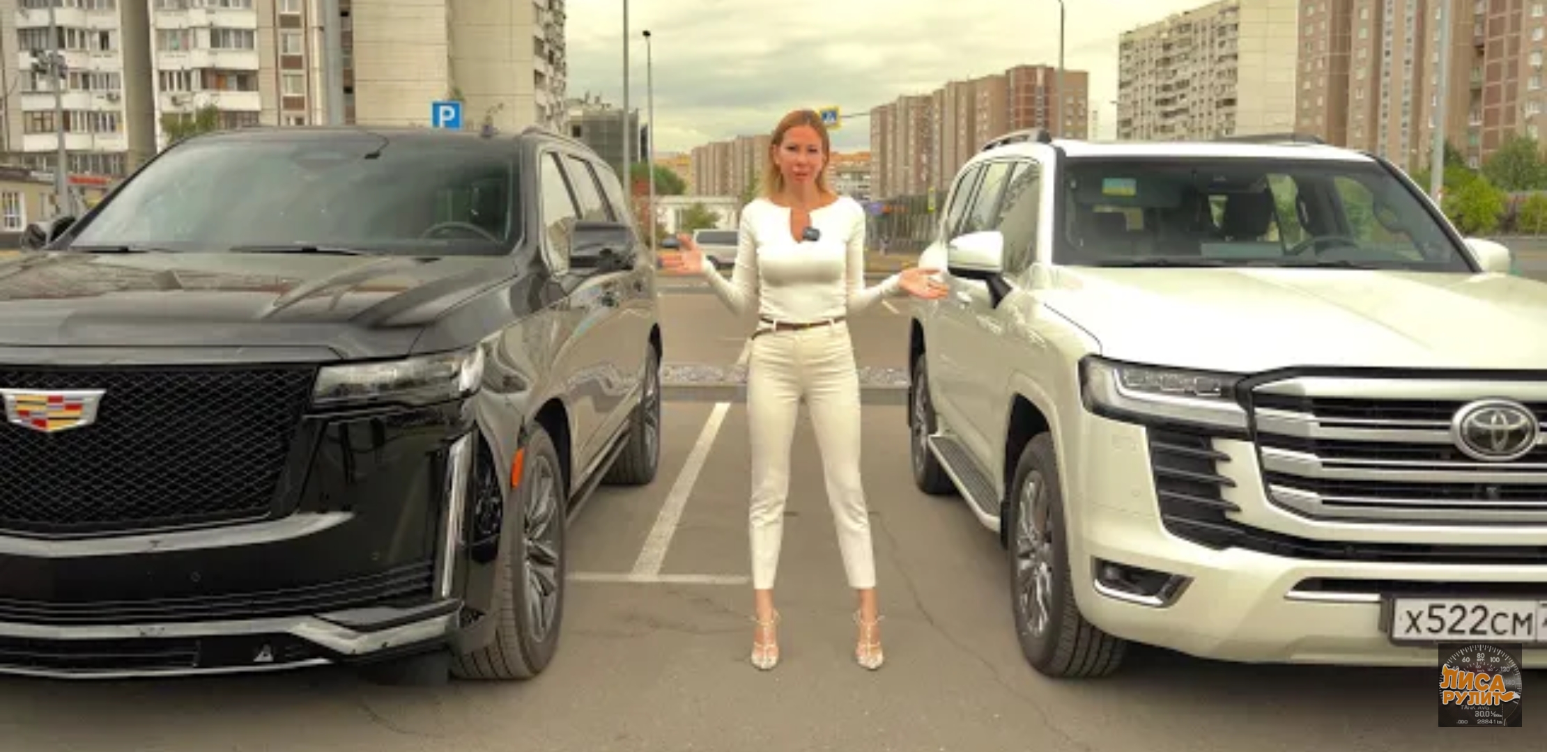 Анонс видео-теста Новый Toyota Land Cruiser 300 vs новый Cadillac Escalade. Крузак круче Шевроле Тахо