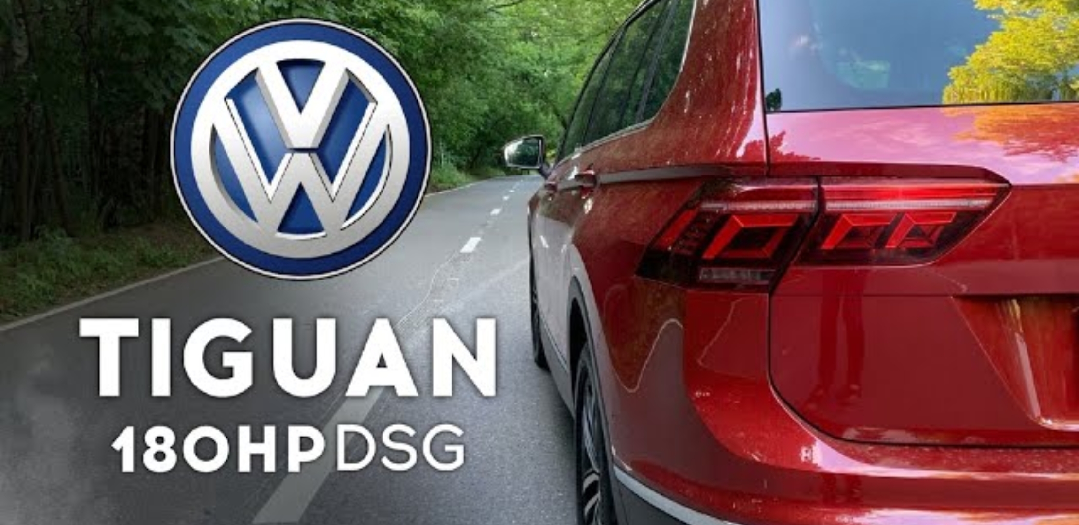 Анонс видео-теста VW Tiguan - как едут 180 сил? Разгон 0 - 100