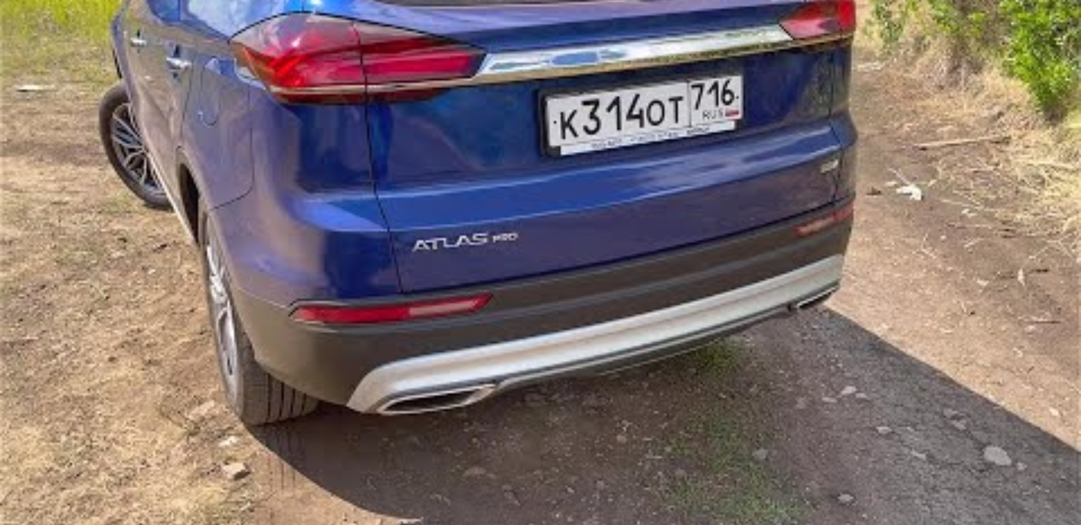 Анонс видео-теста 2021 Geely Atlas Pro Тест-Драйв