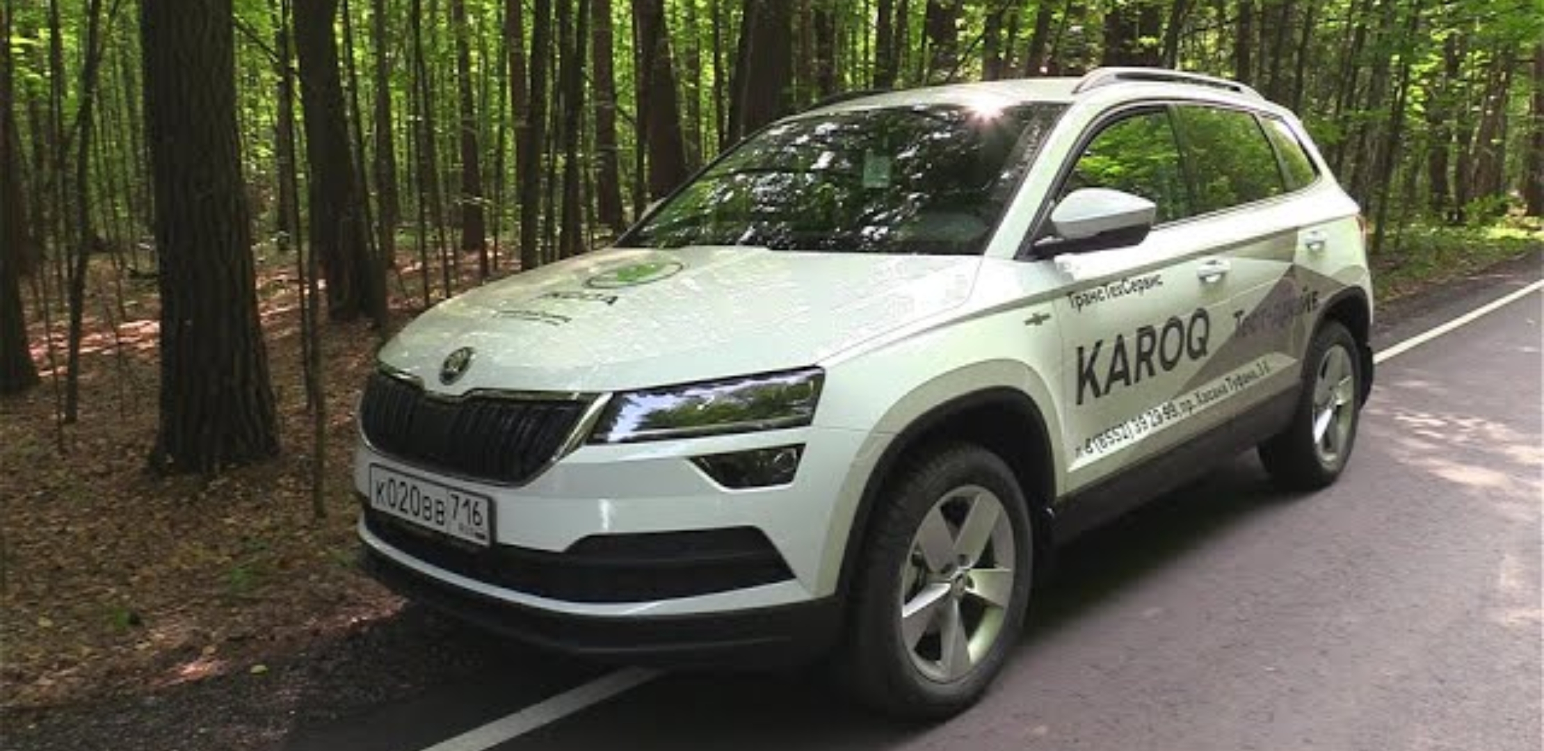 Анонс видео-теста 2021 Škoda Karoq лаконичный компактный кроссовер! 