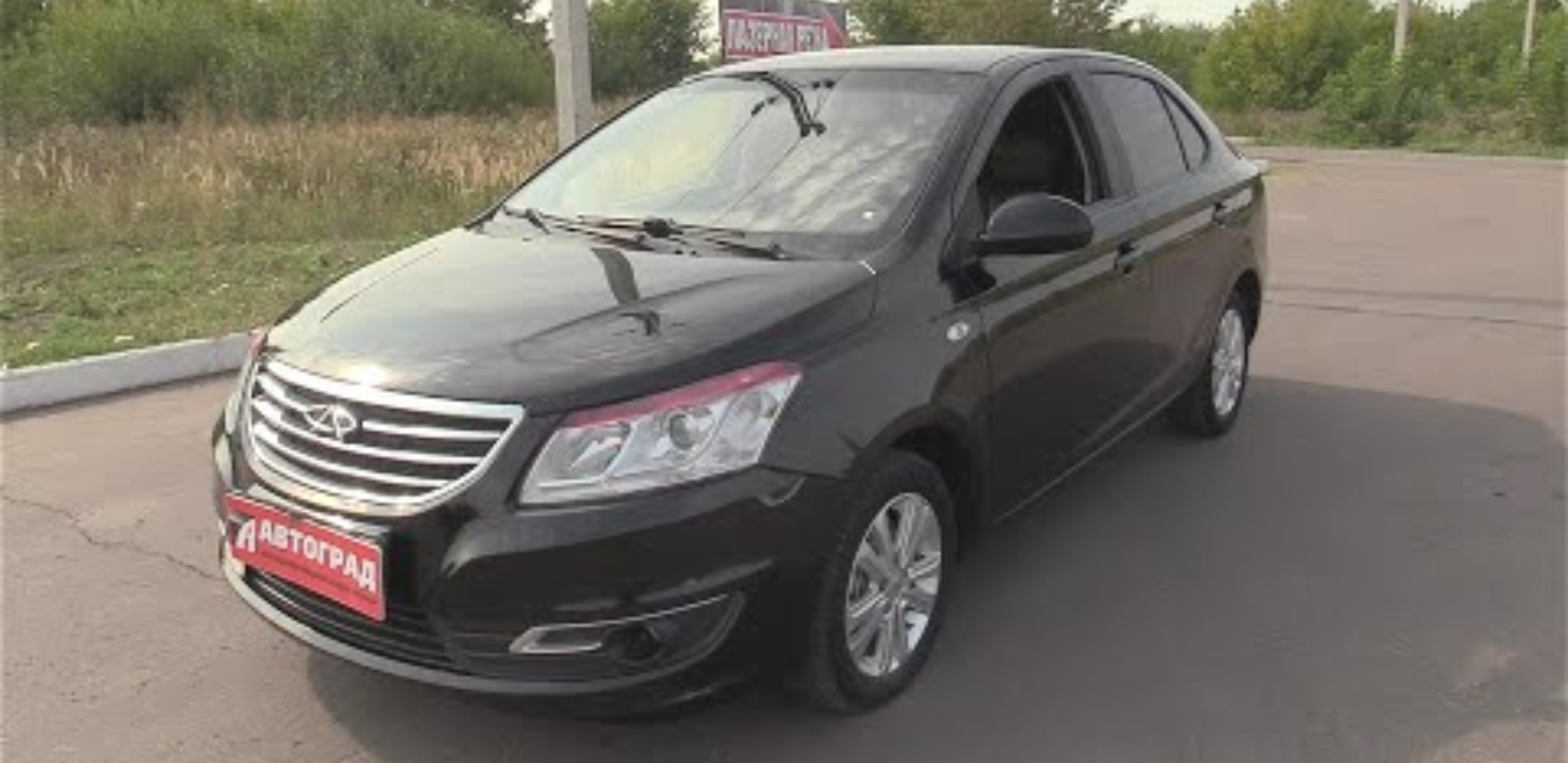 Анонс видео-теста 2014 Chery Bonus 1.5L (109). 