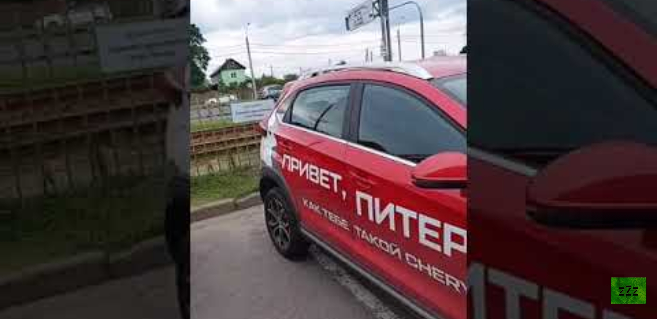 Анонс видео-теста Chery Tiggo 2 Pro