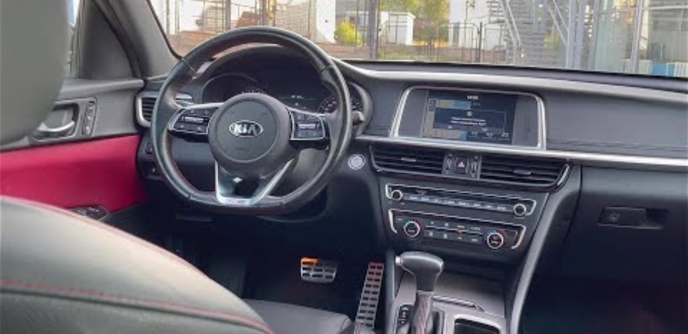 Анонс видео-теста 2019 Kia Optima 2.4 GDI (188) ТЕСТ-ДРАЙВ.