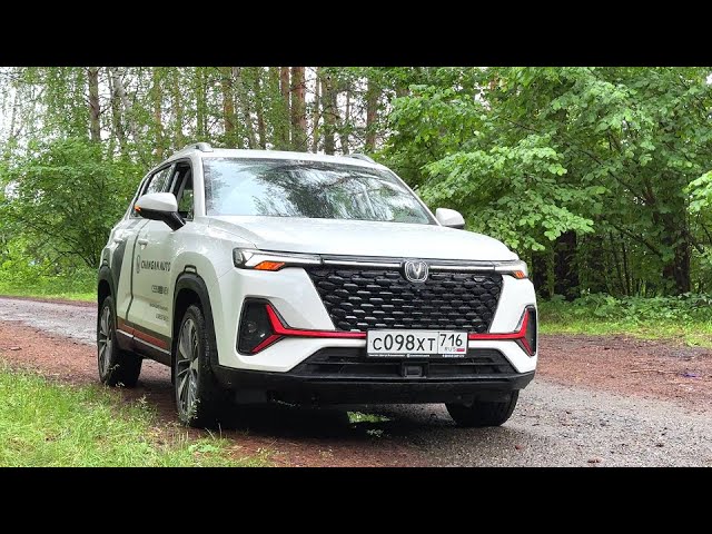 Анонс видео-теста 2024 Changan CS35 Plus. Достойный выбор в сегменте. Тест-драйв