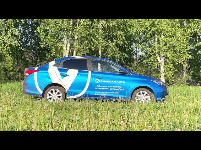 Анонс видео-теста Удивил динамикой и дизайном! 2024 Changan Alsvin!