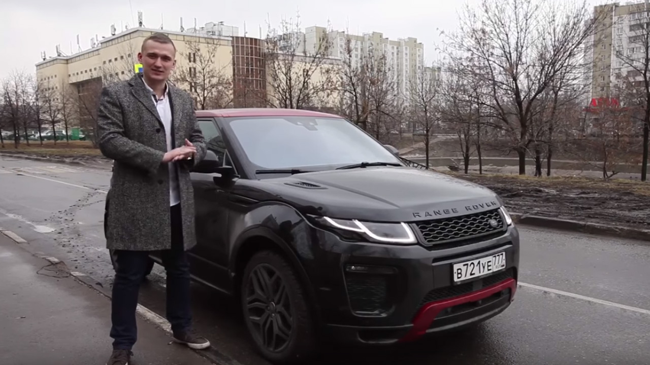 Анонс видео-теста Редкий Range Rover - Evoque Ember Edition. Тест-драйв