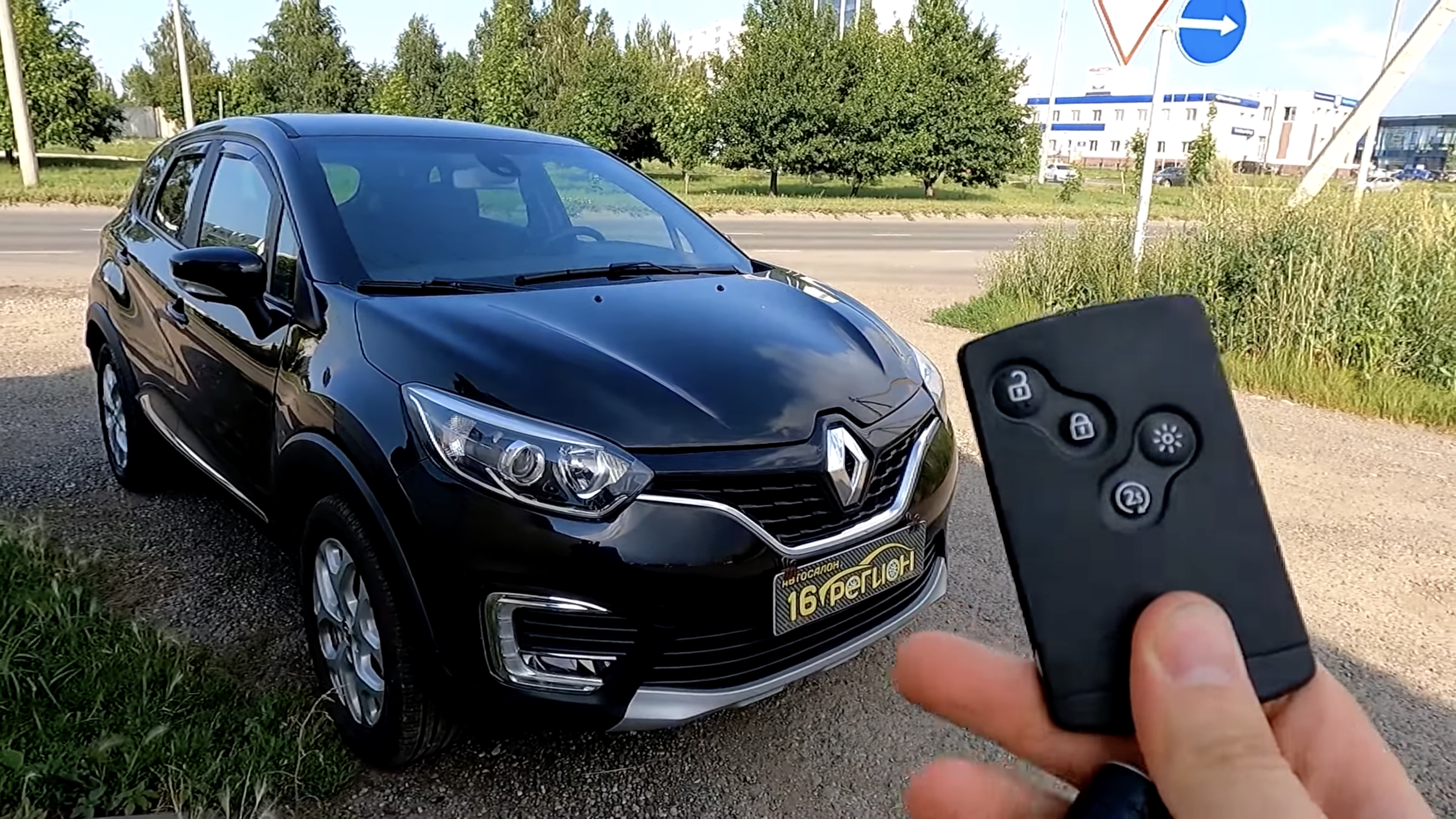 Анонс видео-теста 2018 Renault Kaptur 2.0L (143) 4WD pov test drive