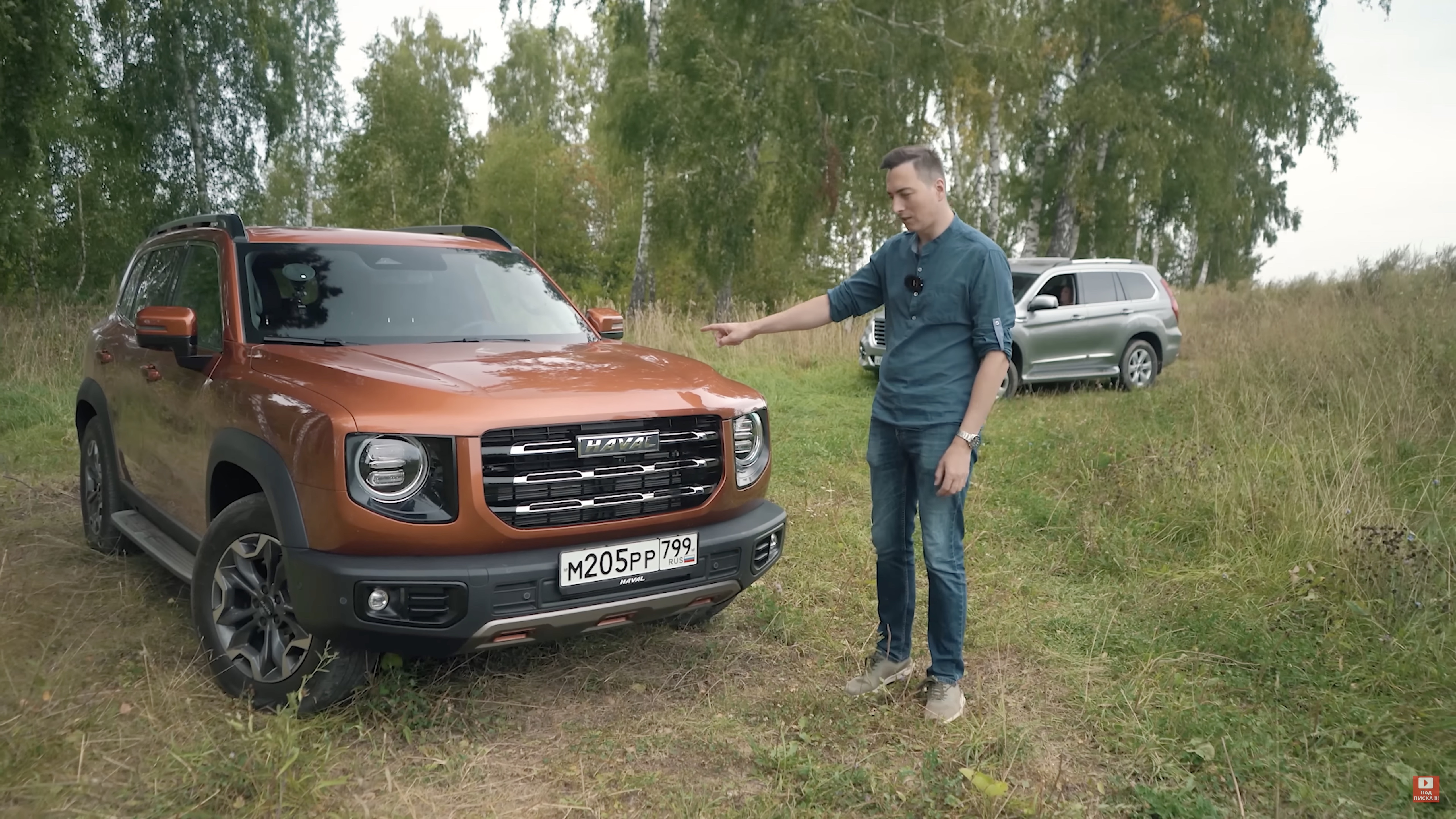 Анонс видео-теста Дача покажет все! Полная проверка Haval Dargo