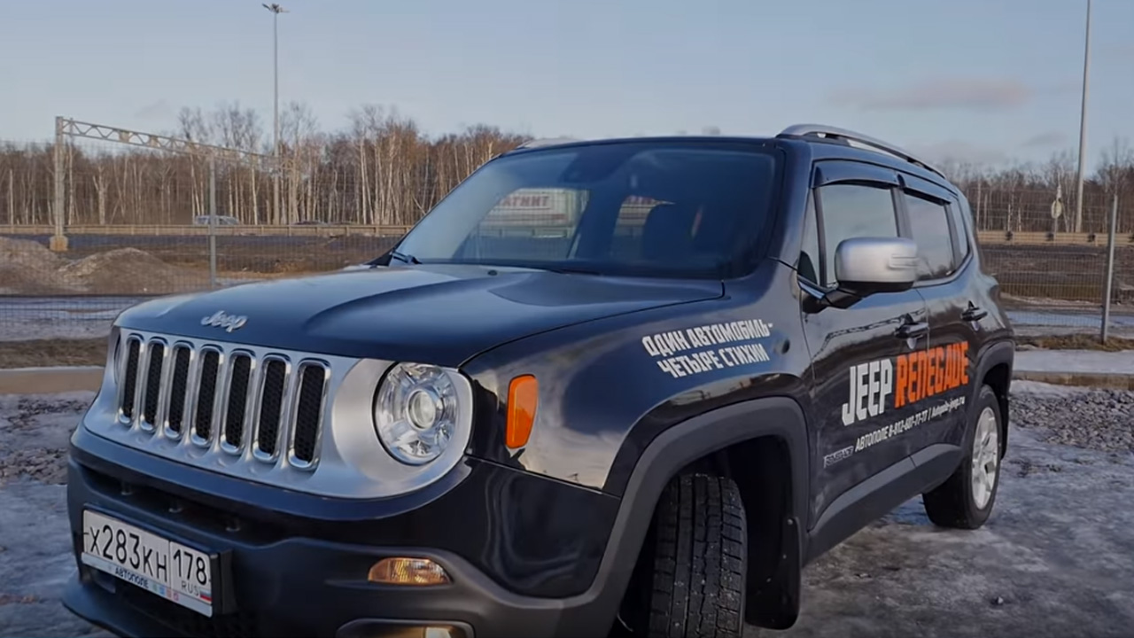 Анонс видео-теста Jeep Renegade (Джип Ренегат) Когда вроде и джип , но что-то не так!