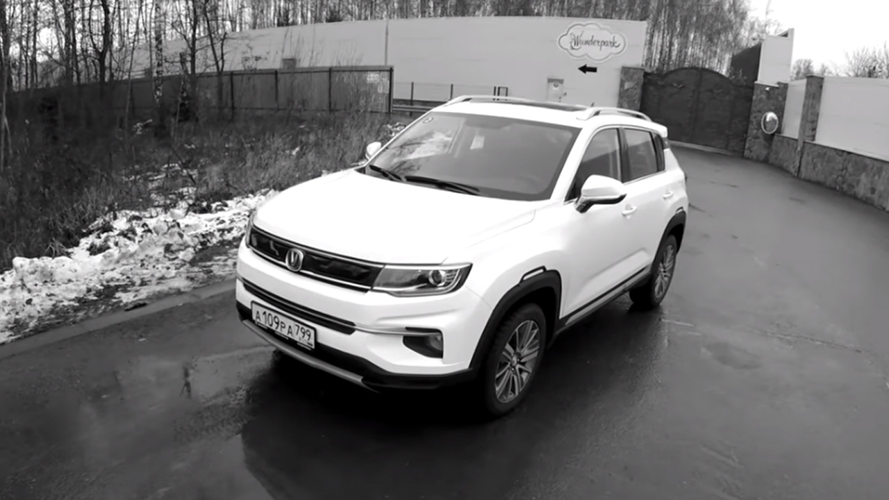 Анонс видео-теста Взял Changan CS35 Plus - прошу не путать!