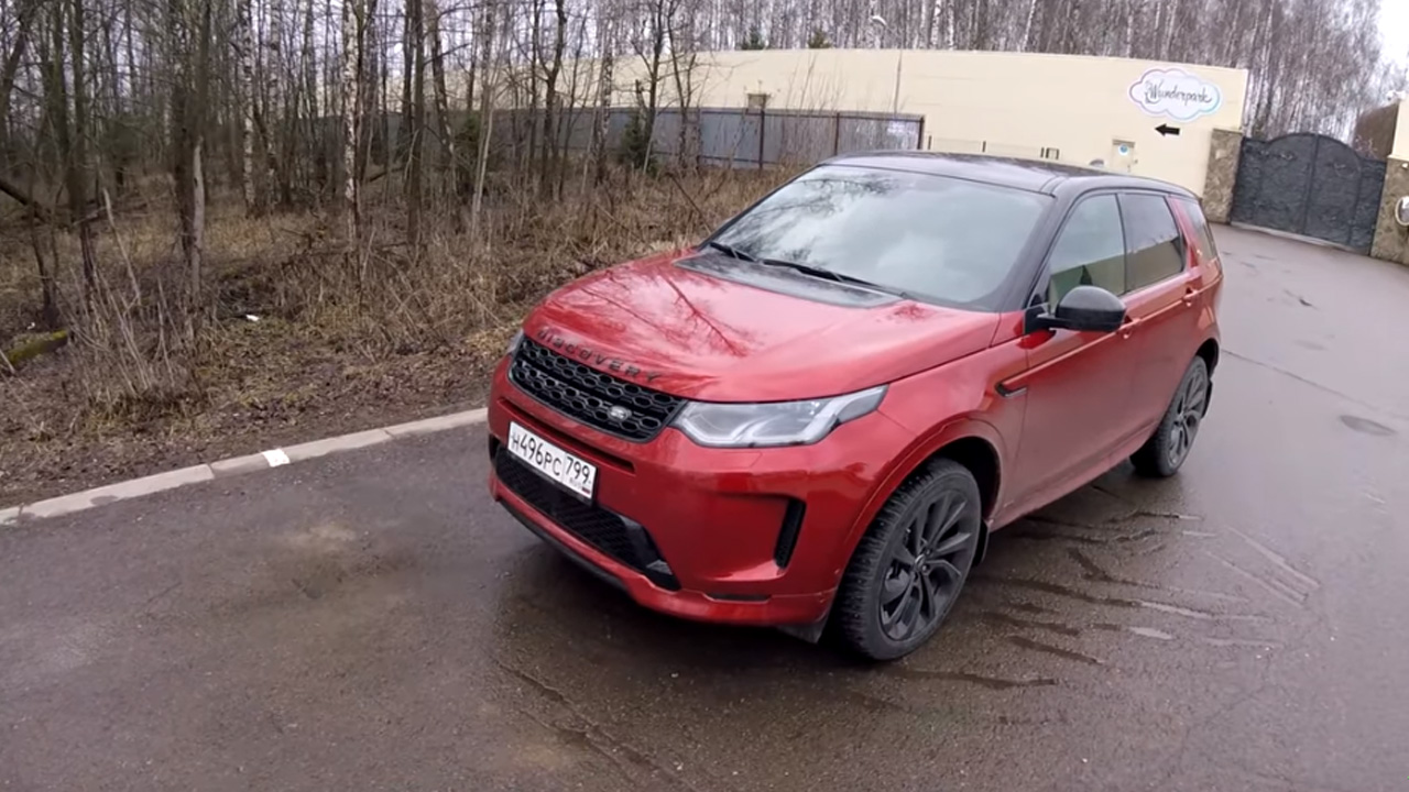 Анонс видео-теста Взял Land Rover Discovery Sport - обвес красив, но 200 сил